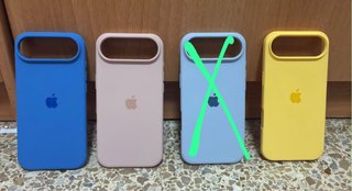 Fundas iPhone 17 Air (Apple)