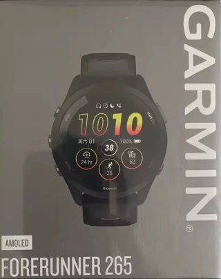 Garmin Forerunner 265 Negro/Gris