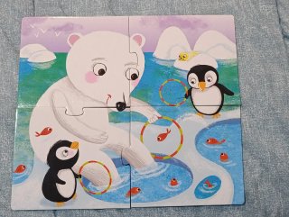 Puzzle Djeco Primo 3 Piezas Animales
