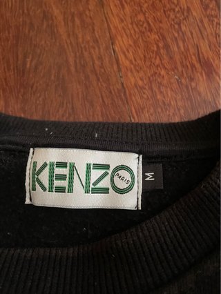 Sudadera Kenzo Negra con Tigre Bordado