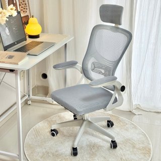 Nuevo Silla Oficina Ergonómica Malla Ajustable