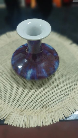 Jarrón Vintage Porcelana China