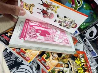 Manga One Piece - Gakuen Vol. 1