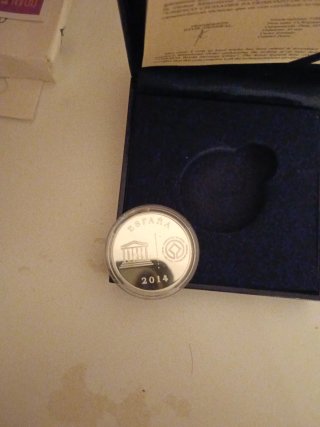 Moneda 5 Euros Baeza Edición Limitada