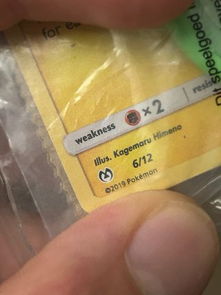 Carta Pikachu McDonald's 2019