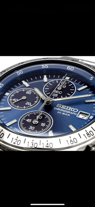 Seiko  full set caja y papeles garantia sellada.