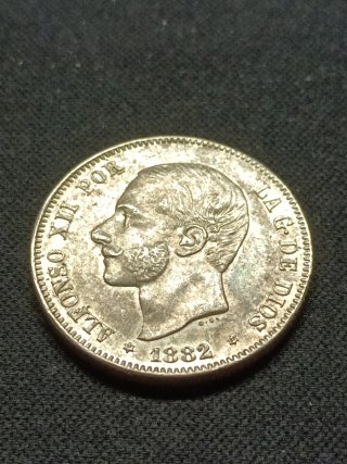Moneda Plata Alfonso XII 2 Pesetas 1882