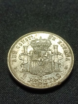 Moneda Plata Alfonso XII 2 Pesetas 1882