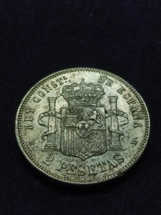Moneda Plata Alfonso XII 2 Pesetas 1882