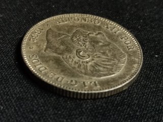 Moneda Plata Alfonso XII 2 Pesetas 1882