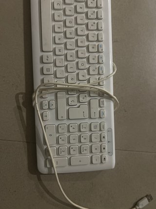 Teclado ASUS Blanco con Cable