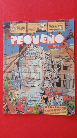 Lote 15 Comics Pequeño Pais