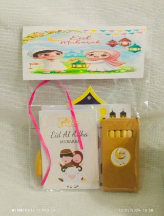 Kit Eid Al Adha Mubarak