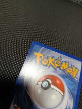 Carta Pokémon Lucario EX 107/111