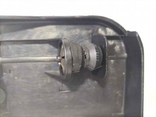 CUBRE MOTOR 2S7Q6N041BD 86544
