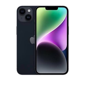 iPhone 14 Azul Marino