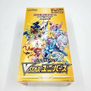 Booster box Vstar Universe Japones