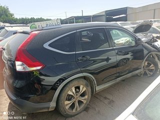 1305251 paragolpes trasero honda cr-v (re)