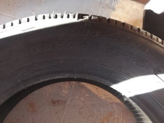 Neumático 195/65R15 91V Eco Saver Plus