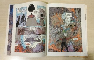🇪🇸 Cómic La Quinta Esencia, 1a parte.