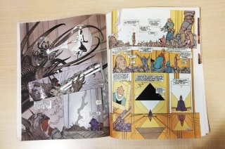 🇪🇸 Cómic La Quinta Esencia, 1a parte.