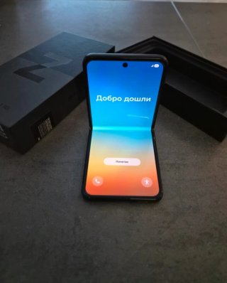 Samsung Galaxy Z Flip 3 5G Scatola