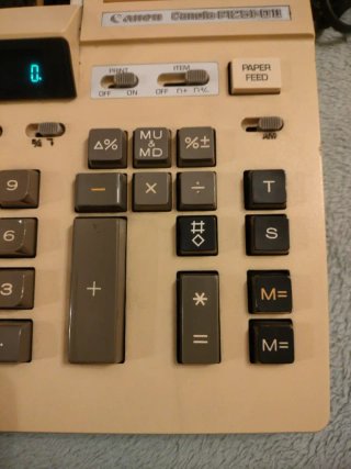 Calculadora Canon P1251-D II con impresora