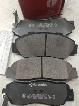 Pastillas de Freno Brembo P28026
