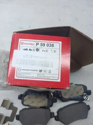 Pastillas Freno Brembo P59038