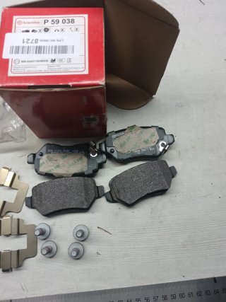 Pastillas Freno Brembo P59038
