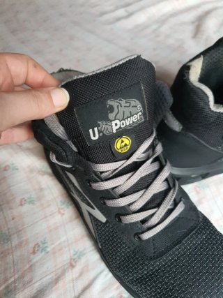 Scarpe antinfortunistiche U power