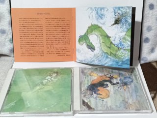Final Fantasy V Original Soundtrack 1992