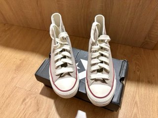 Converse All Star Botín Beige