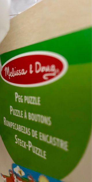 Puzzles de madera con pomos