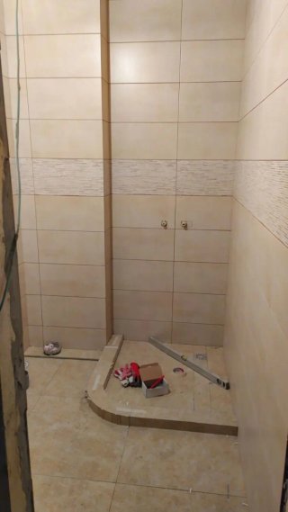 Reforma de baños