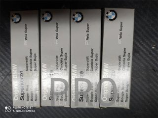 bujias BMW