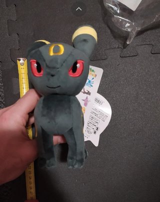 Peluche Umbreon Pokémon Eeveelution 18cm