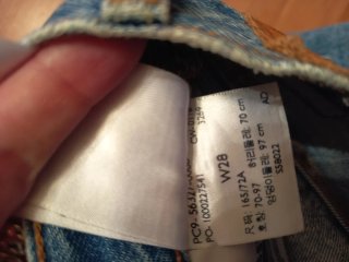 Shorts vaqueros Levi's con banda lateral