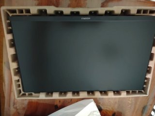 Monitor Gaming KOORUI 200 hz