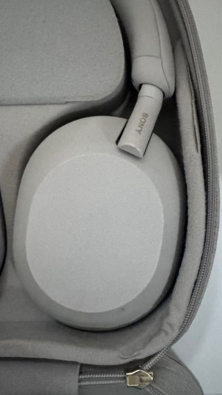 Auriculares Sony WH-1000XM5 Gris