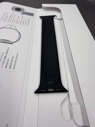 Apple Watch Series 5 – 40 mm GPS + LTE