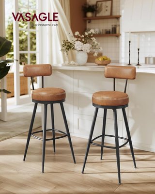 Collezione EKHO - Set di 2 Sgabelli da Cucina, Sgabelli da Bar Girevoli con Schienale, Sedie da Cucina, Imbottitura con Cuciture, Stile Moderno di Metà Secolo, Altezza 76 cm, Marrone Caramello LBC889K01