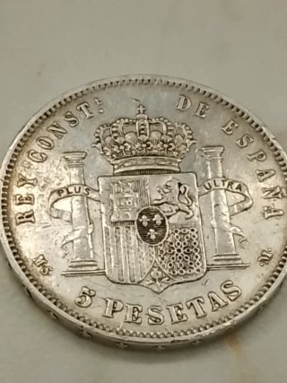 Moneda Alfonso XII 1885 Plata