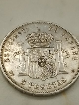 Moneda Alfonso XII 1885 Plata