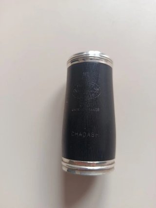 Estuche Buffet  Doble sib y la y Barrilete Chadash