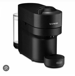 Cafetera Nespresso vertuo