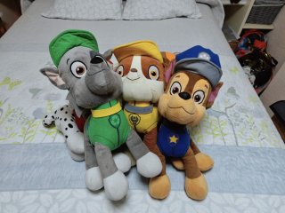 Peluches Patrulla Canina
