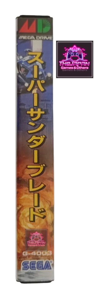 SUPER THUNDER BLADE - SEGA MEGADRIVE (JAP)