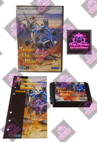SUPER THUNDER BLADE - SEGA MEGADRIVE (JAP)