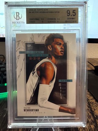 Victor Wembanyama Topps Now 9.5 Beckett NBA